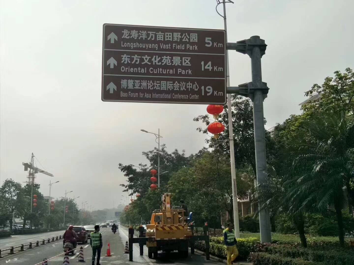 缩略图 6