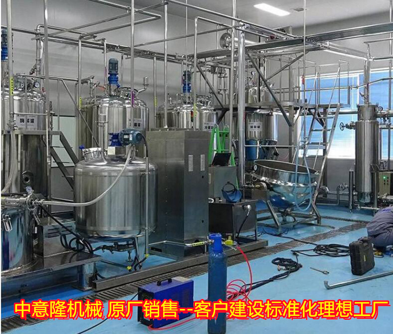 每小时吨黄桃罐头生产线成套设备 水果罐头加工设备