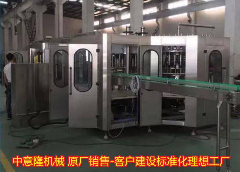 每小时吨黄桃罐头生产线成套设备 水果罐头加工设备