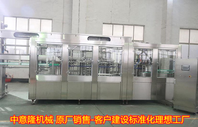 每小时吨黄桃罐头生产线成套设备 水果罐头加工设备
