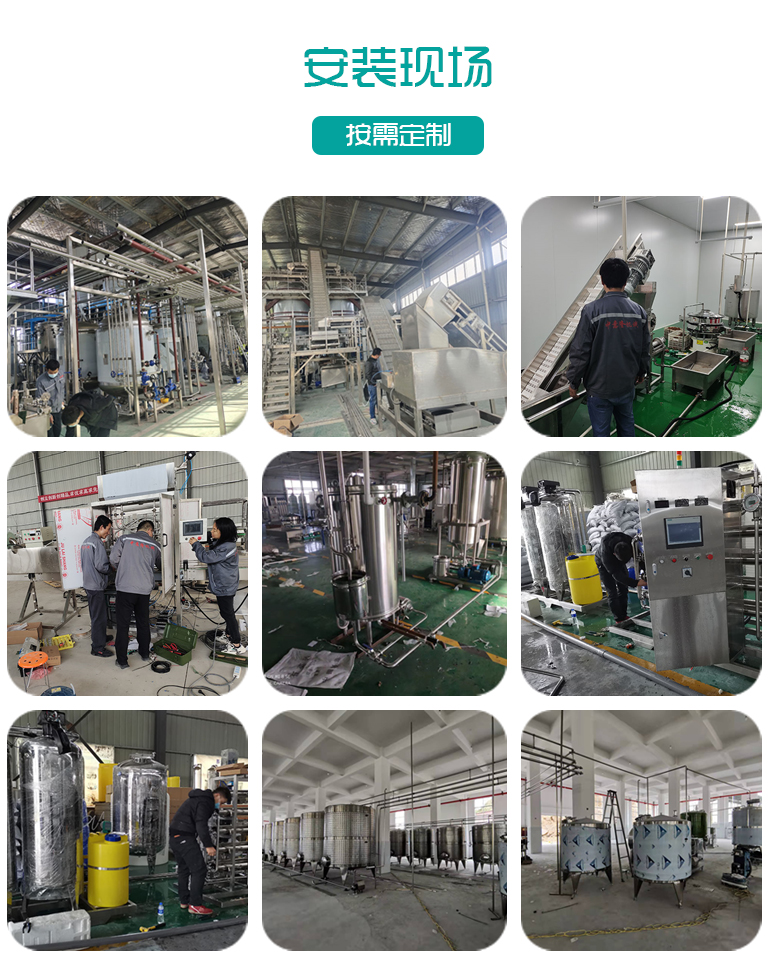 每小时吨黄桃罐头生产线成套设备 水果罐头加工设备