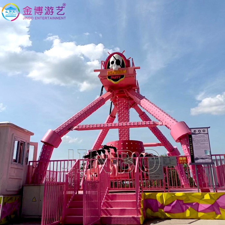 流星锤游艺设备 乐园户外游乐设备定制