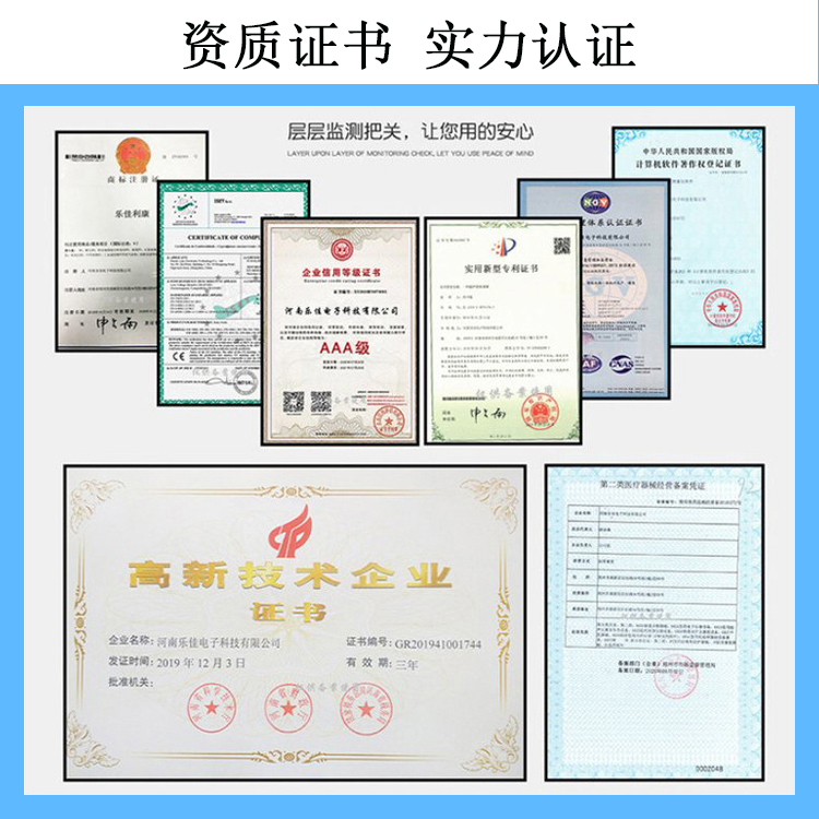 健康小屋大型体检工作站 智慧医疗健康查体一体机