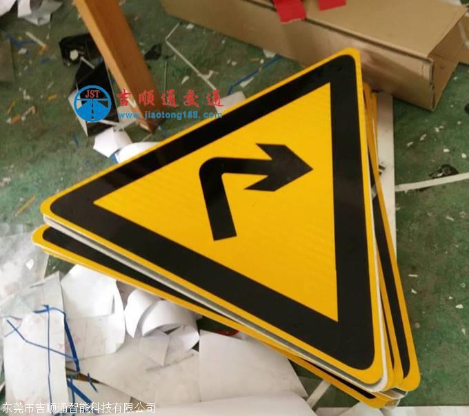 等边三角形警告标志牌-农村公路安全警示牌尺寸