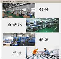 缩略图 3