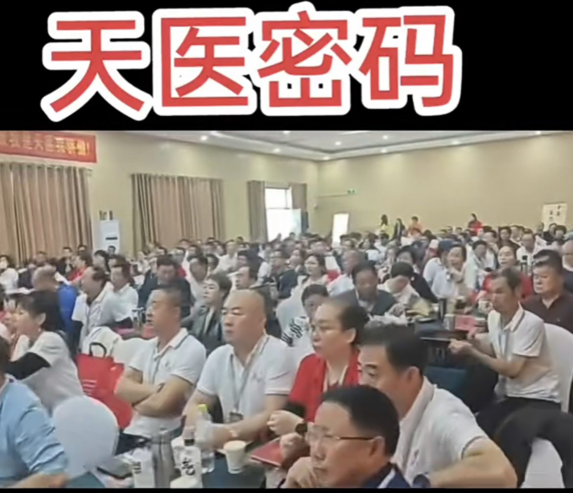 缩略图 2