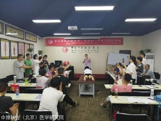 缩略图 3