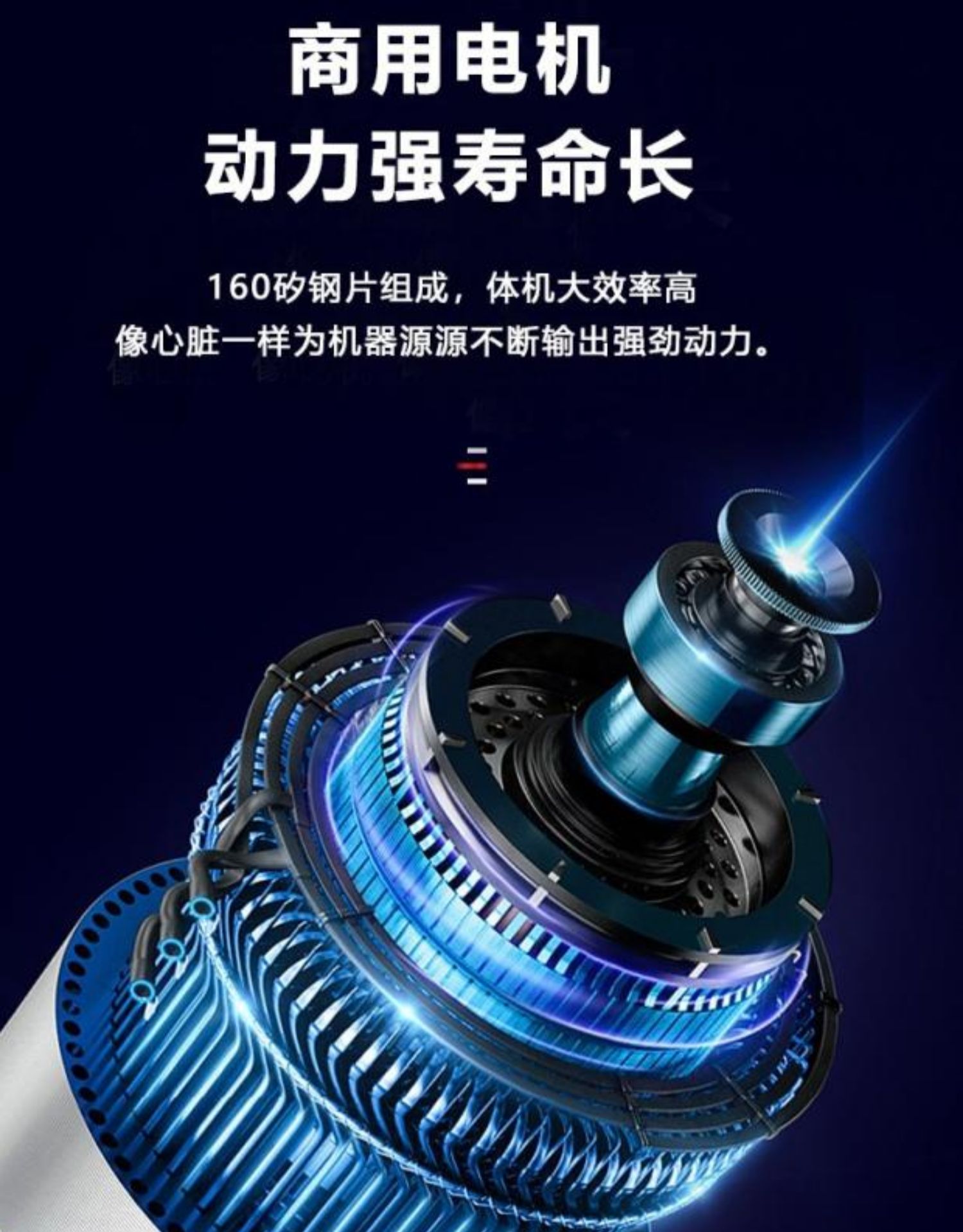 洁家邦无刷变频全功能蒸汽清洗机，100公斤高压版家电清洗设备