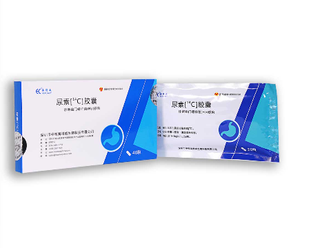 YH04E幽门螺杆菌检测仪