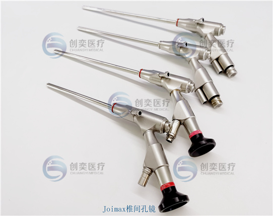 德国joimax椎间孔镜维修、FS6342181C脊柱内镜、C型椎间孔镜维修