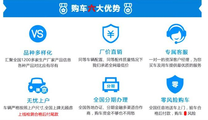 5吨绿化洒水车 洒水车厂家电话 4吨水罐车