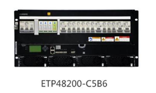 华为嵌入式电源ETP4820C5B6通信电源价格交转直200A系统