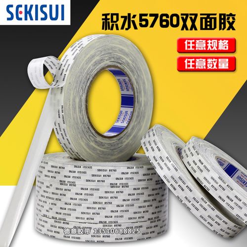 缩略图 3