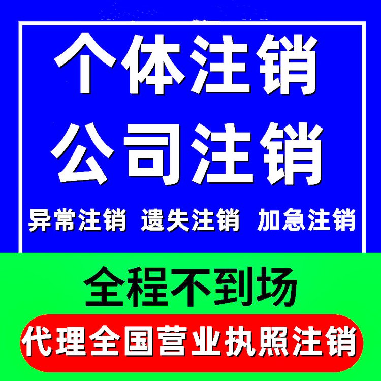 缩略图 6