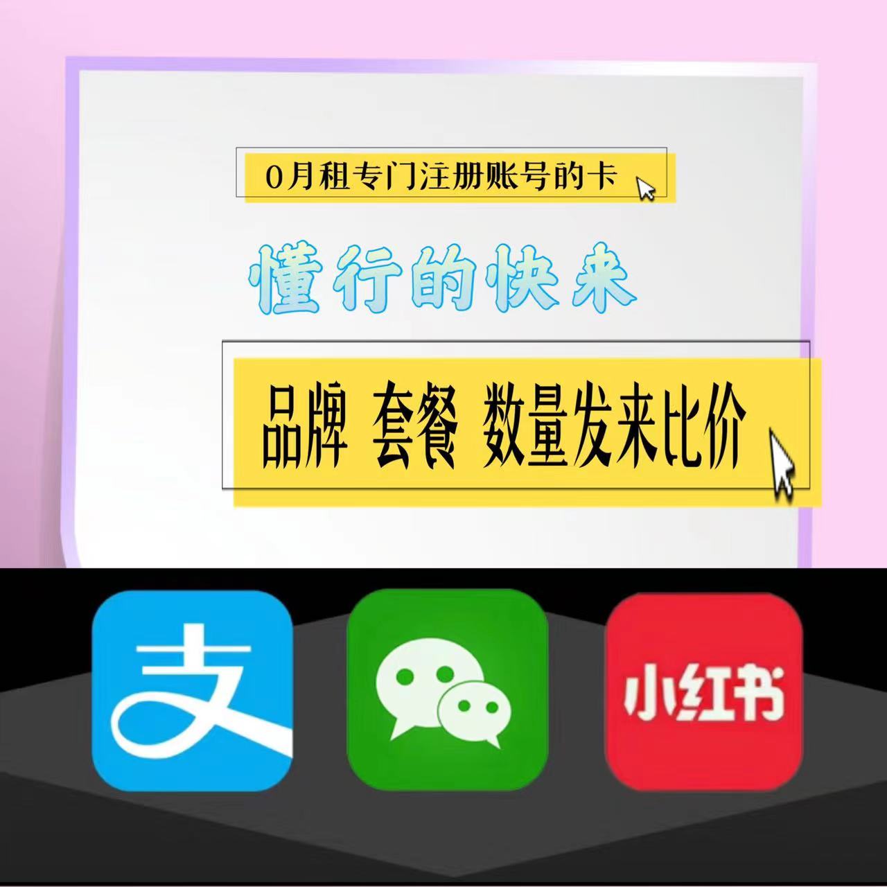 缩略图 3