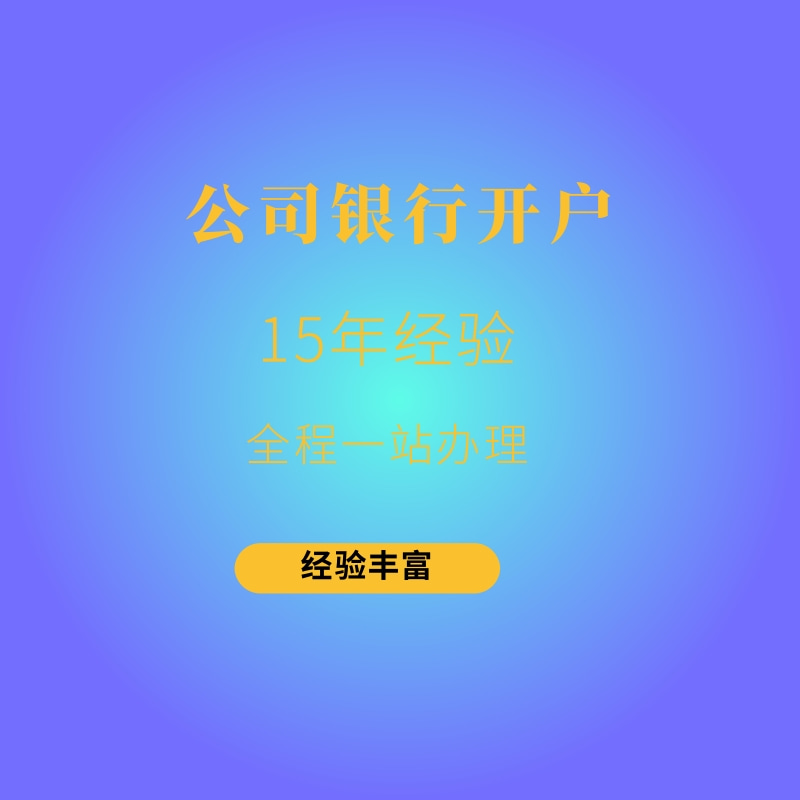 缩略图 2