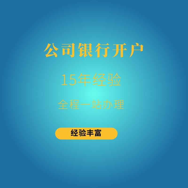 缩略图 3