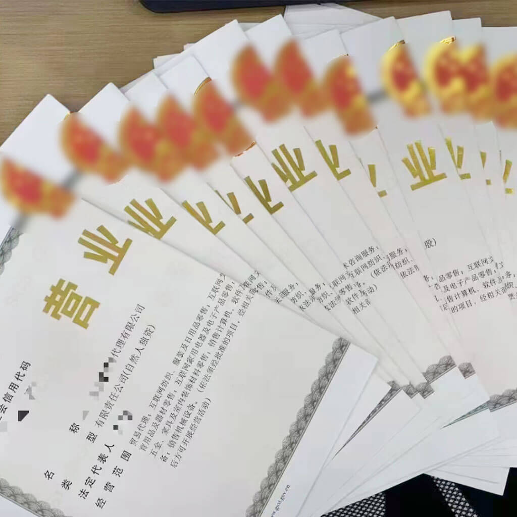 缩略图 4