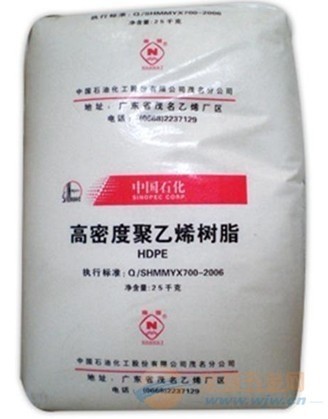 HDPE 中石化齐鲁 DGDA6098