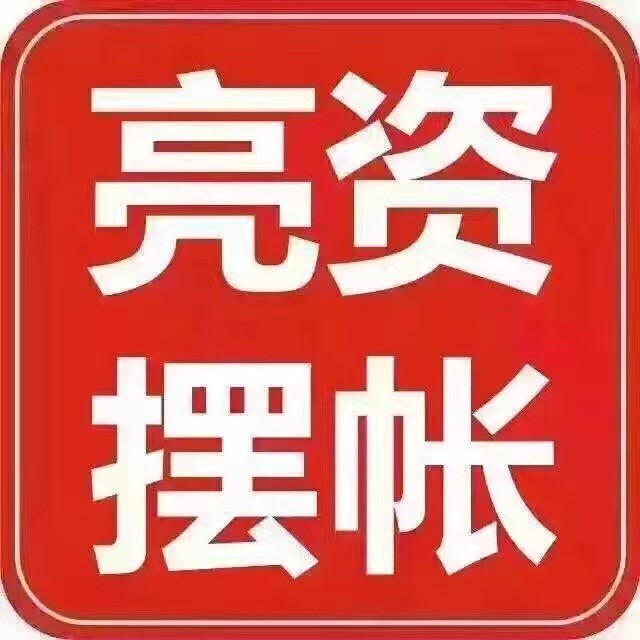 缩略图 2