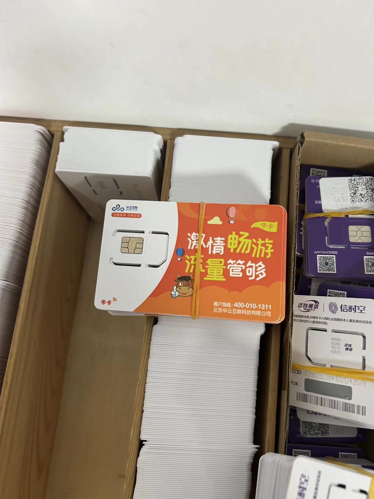缩略图 2