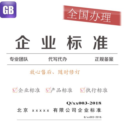 缩略图 4