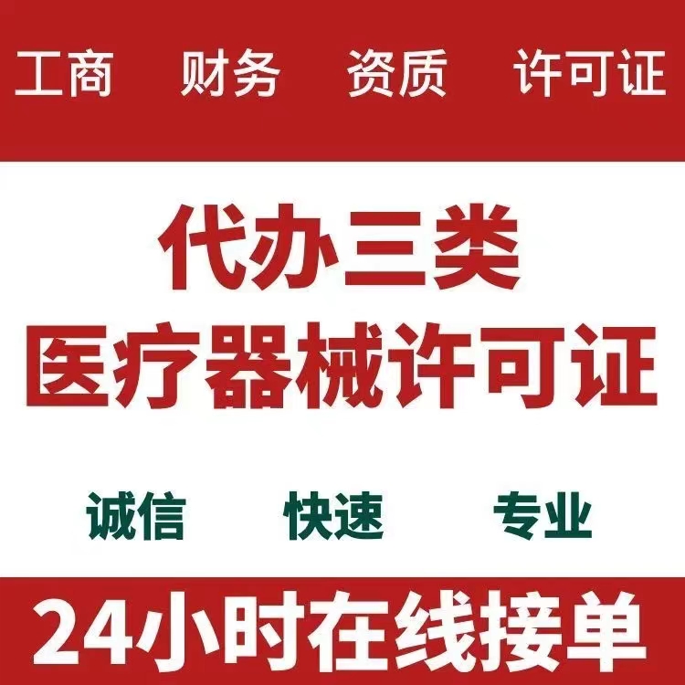 缩略图 5