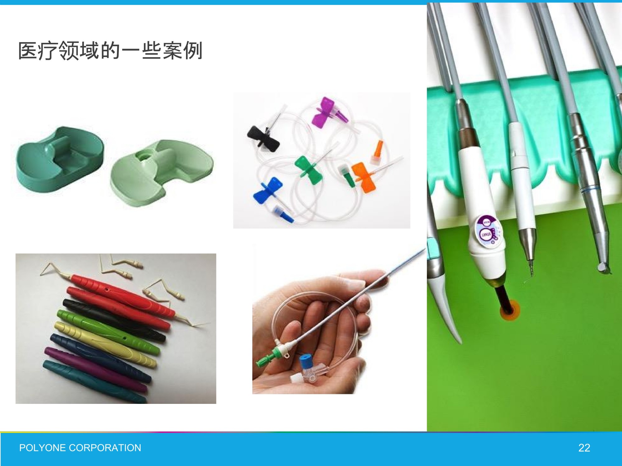 优质色母粒原料（APAO）