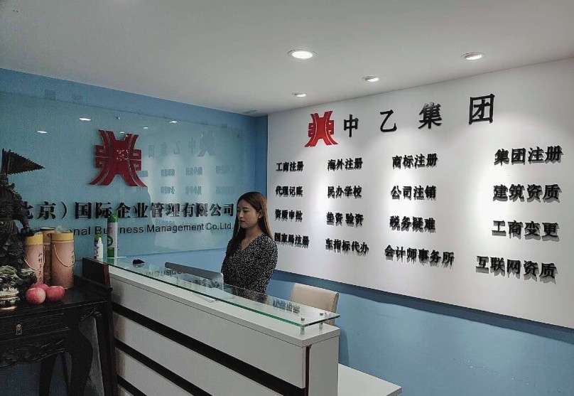 缩略图 2