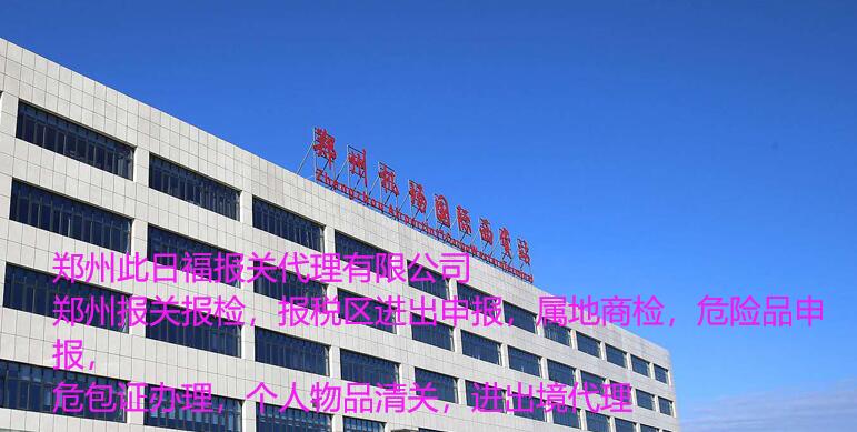 QQ截图20230824114716.jpg