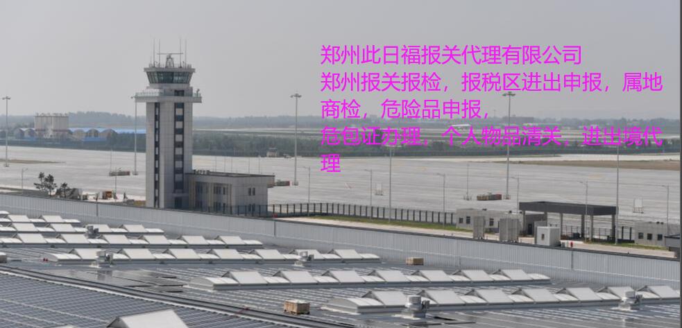 缩略图 5