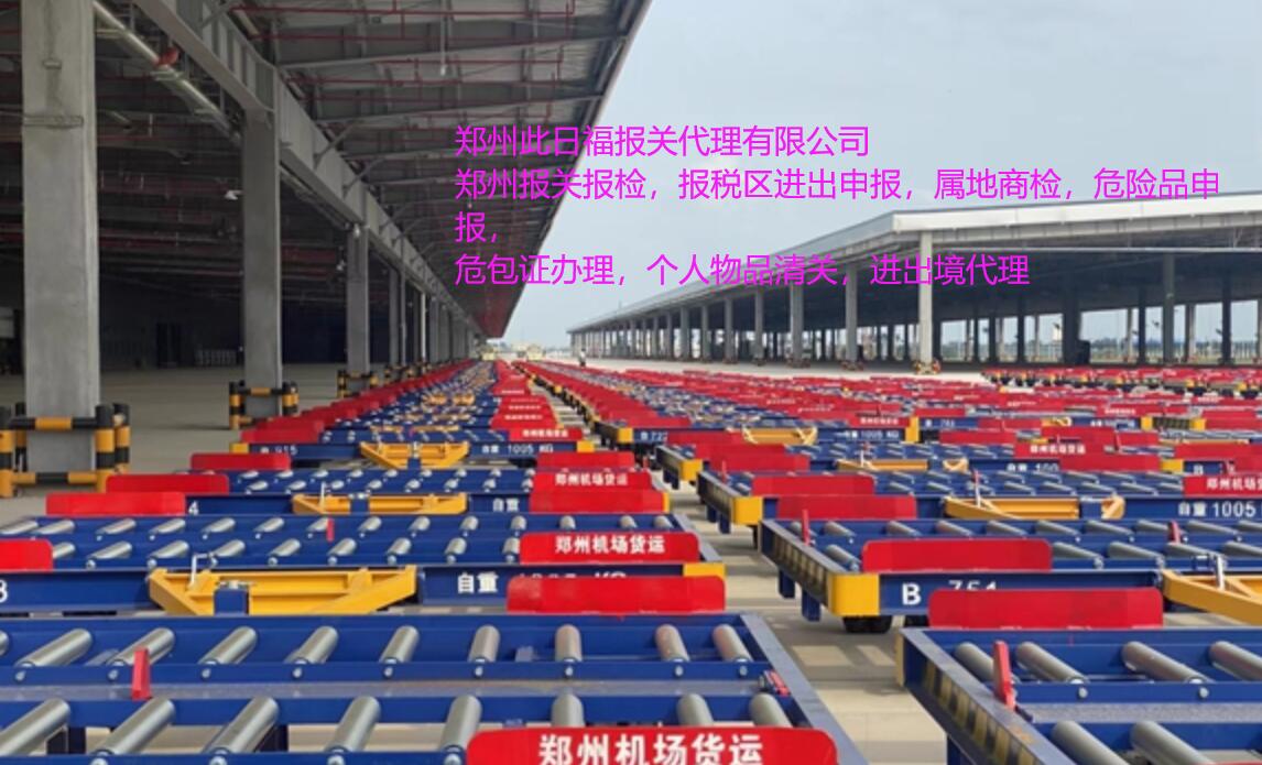 缩略图 8