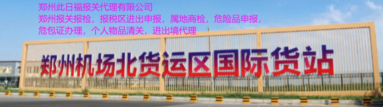 缩略图 9