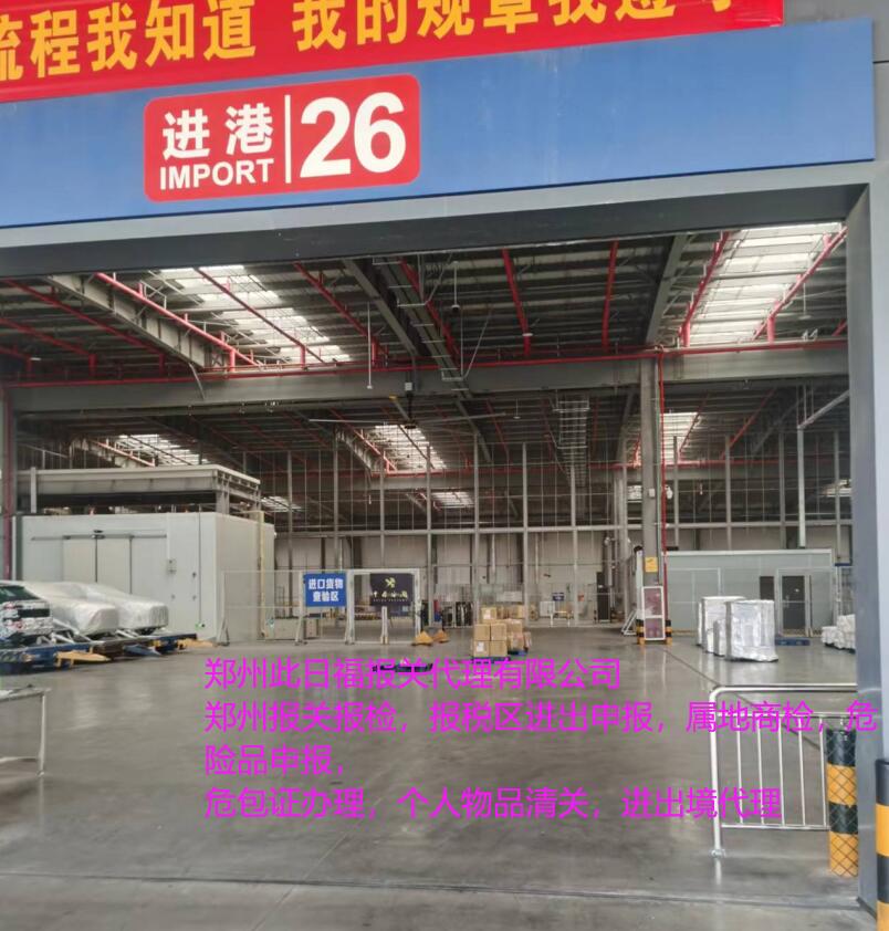 缩略图 7