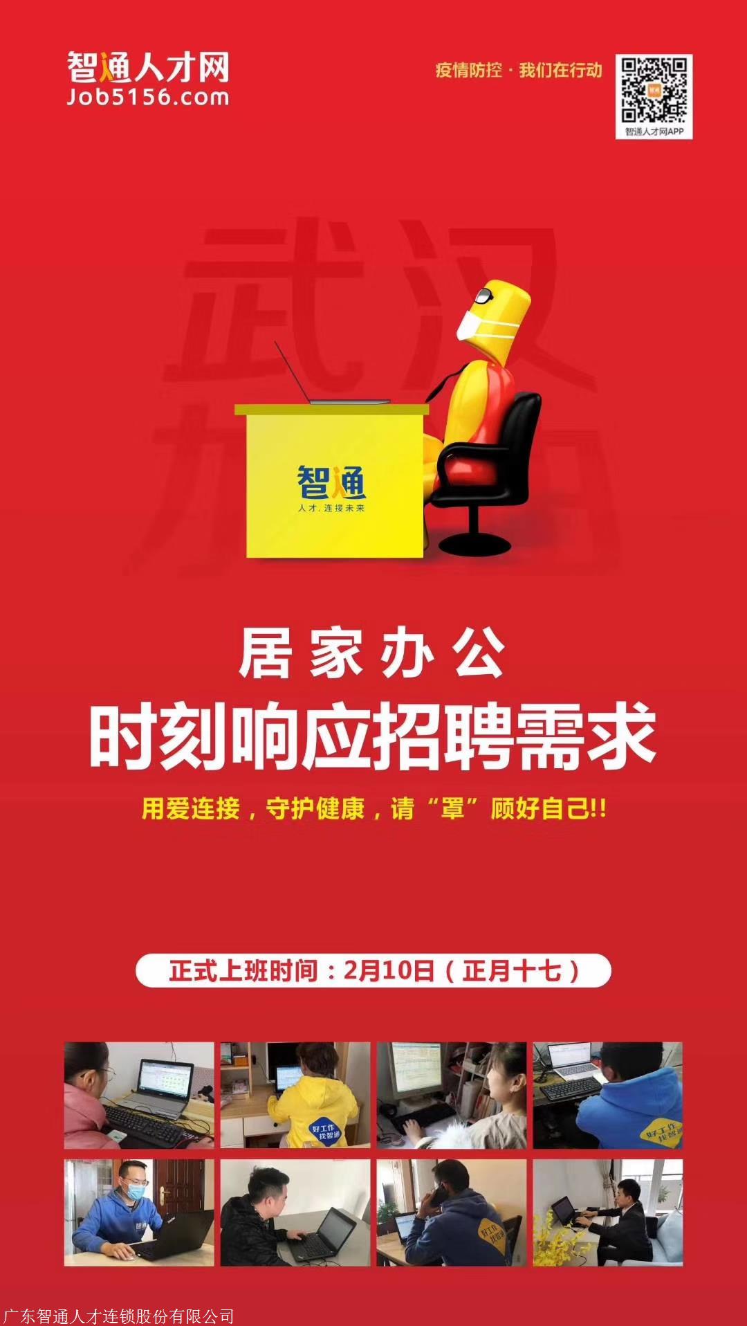缩略图 3