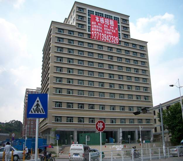 缩略图 2