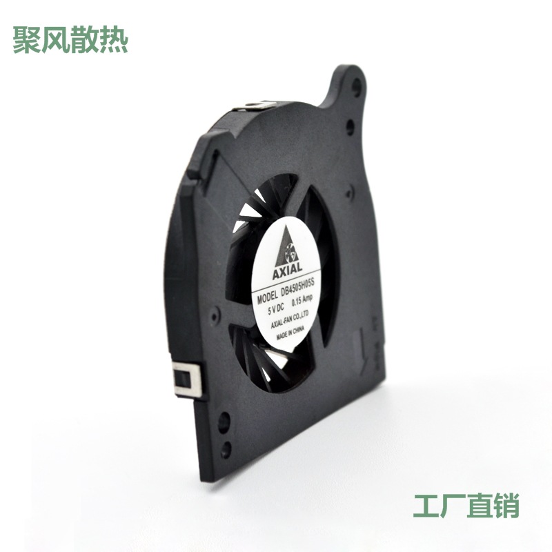 4505 04_看图王01