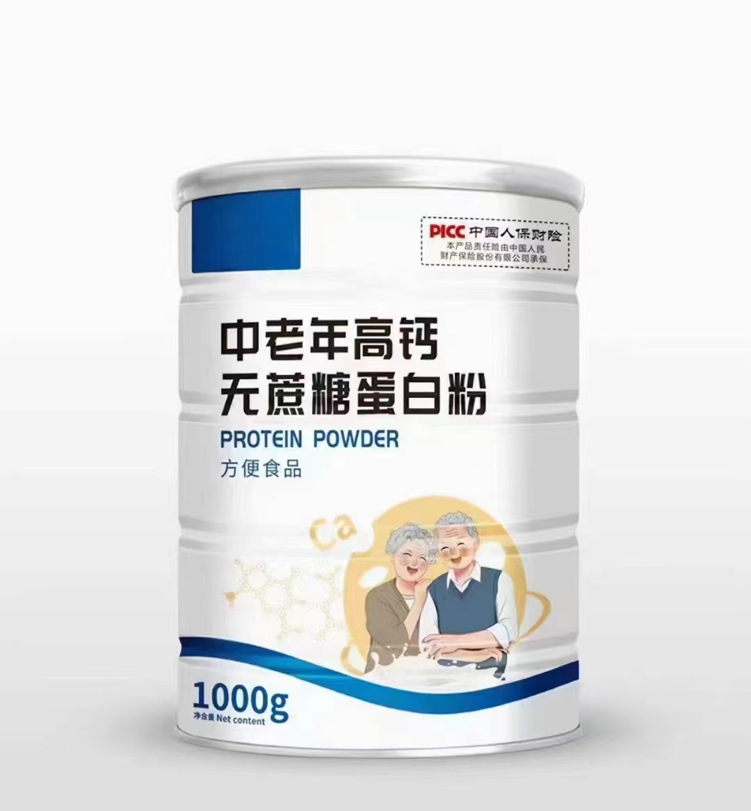 缩略图 2