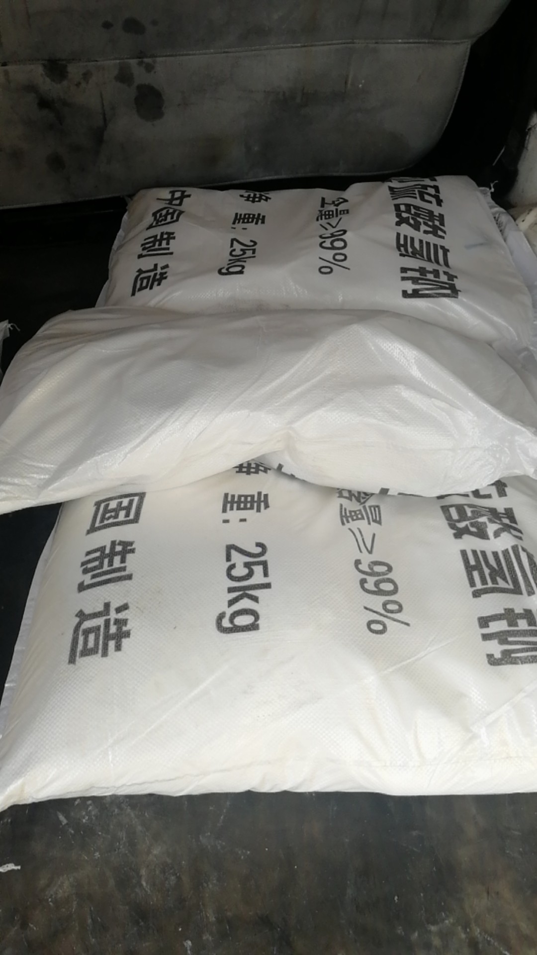 缩略图 2