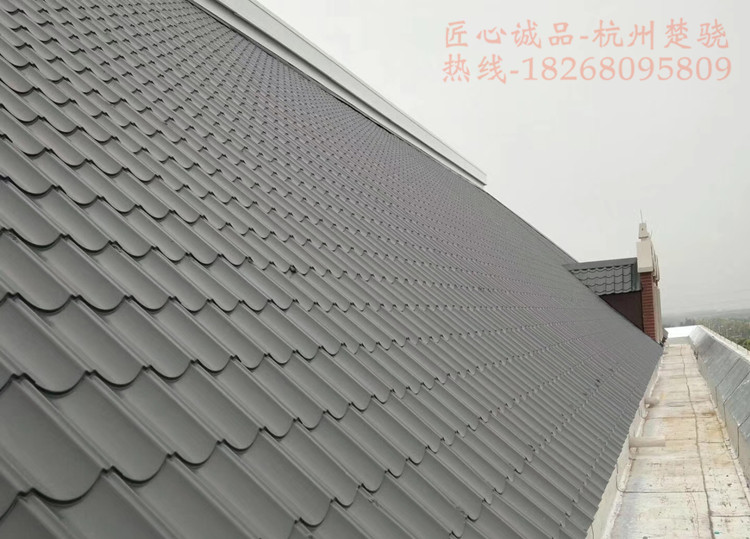 彩钢鱼鳞瓦 竹节瓦 金属小青瓦 中式一体仿古瓦