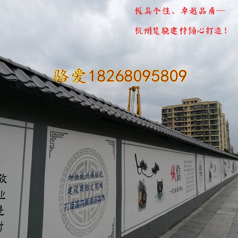 彩钢鱼鳞瓦 竹节瓦 金属小青瓦 中式一体仿古瓦