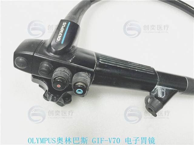 奥林巴斯电子胃镜维修,GIF-V70上消化道内镜维修,olympus电子软镜