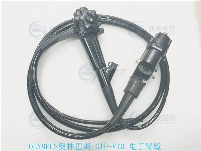 奥林巴斯电子胃镜维修,GIF-V70上消化道内镜维修,olympus电子软镜