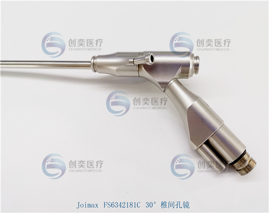 德国joimax椎间孔镜维修、FS6342181C脊柱内镜、C型椎间孔镜维修