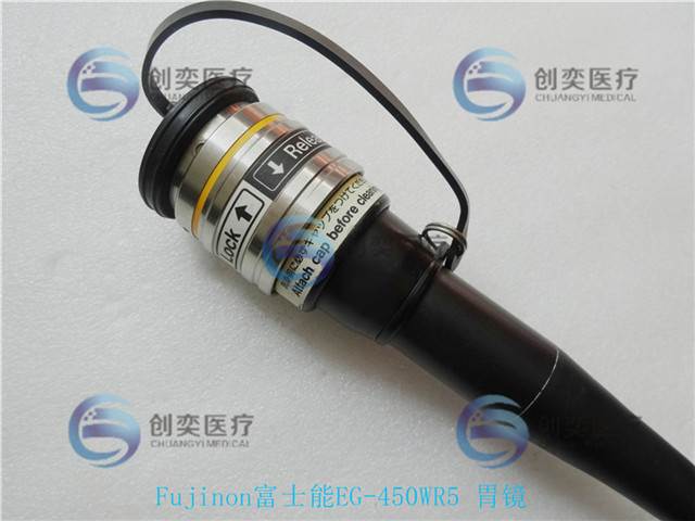 维修富士电子胃镜EG-450WR5、fujifilm软性内窥镜维修、镜子进水