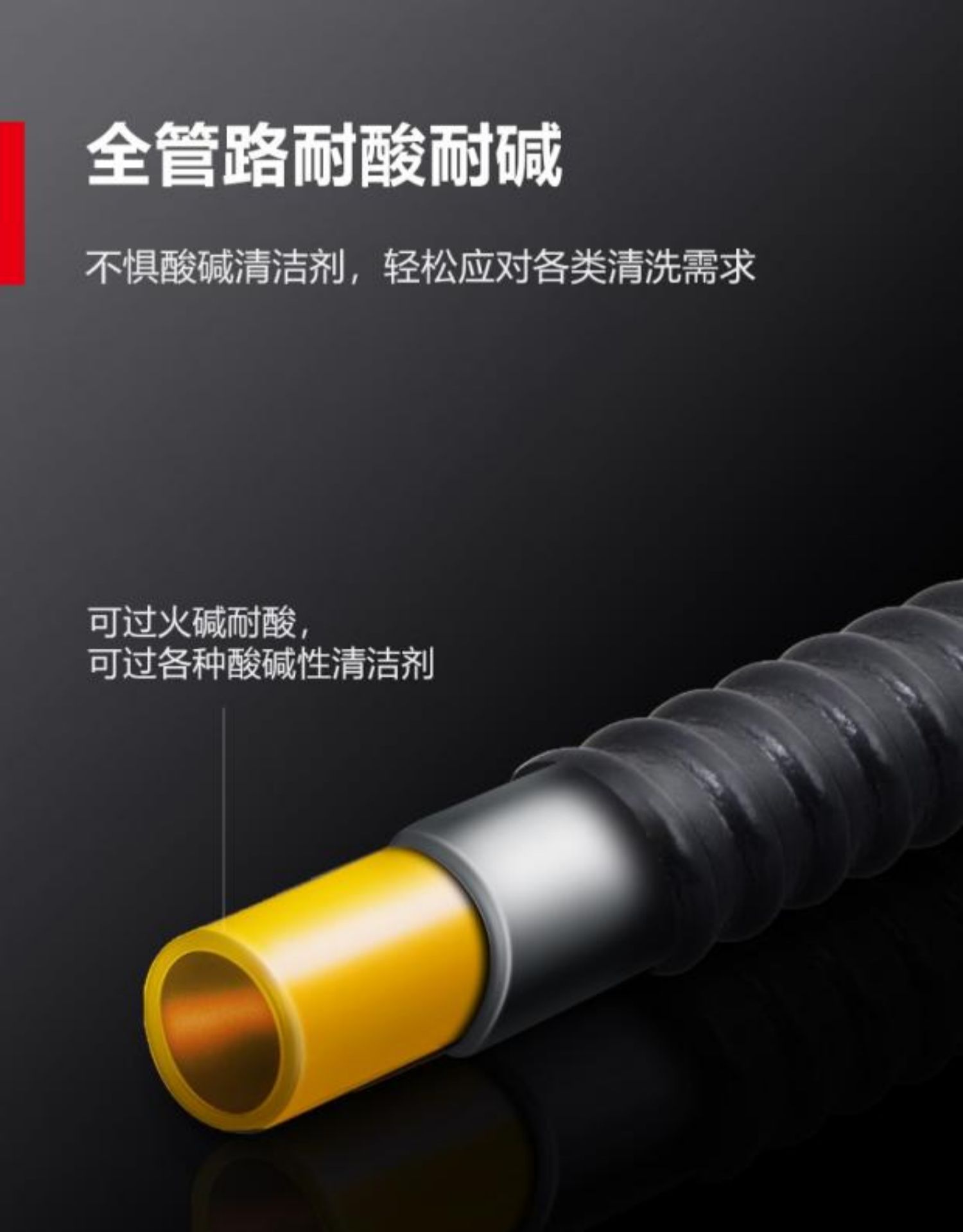 洁家邦无刷变频全功能蒸汽清洗机，100公斤高压版家电清洗设备