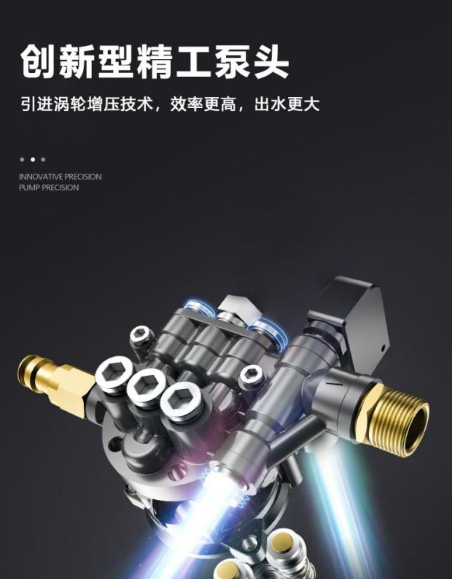洁家邦无刷变频全功能蒸汽清洗机，100公斤高压版家电清洗设备