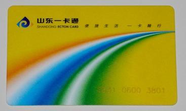 缩略图 3