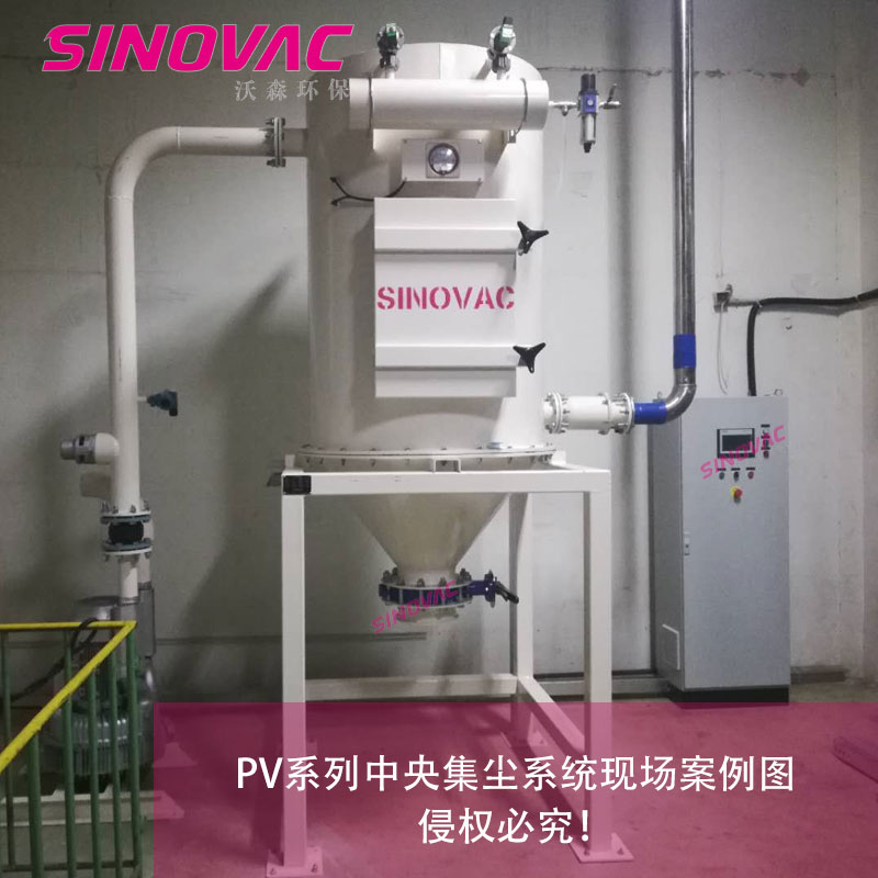 电子厂除尘器CVP真空除尘系统