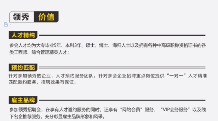 缩略图 6